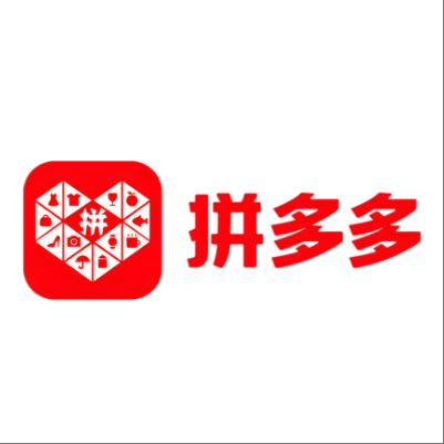  正安拼多多云仓一件代发，拼多多电子面单快递仓储代发