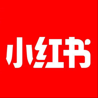  正安小红书云仓一件代发，小红书电子面单快递仓储代发