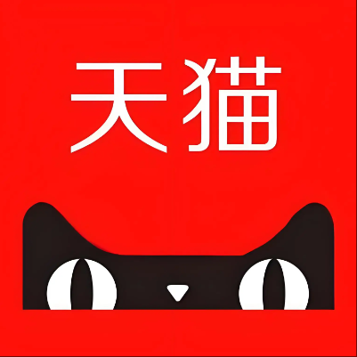 正安天猫云仓一件代发，天猫电子面单快递仓储代发
