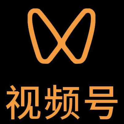 正安微信视频号多云仓一件代发，微信视频号电子面单快递仓储代发